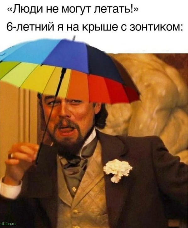 Нестандартный юмор :)