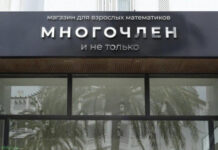 Креативная реклама, от которой становится смешно # 11.09.2020