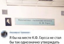 Фотки и картинки # 29.09.2020