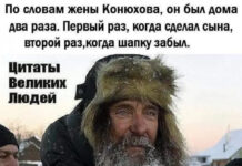 Немного картинок для настроения # 23.09.2020