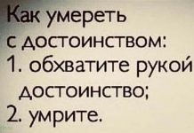 Чуток картинок # 05.09.2020