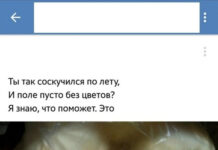 Немного картинок для настроения # 21.09.2020