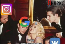 Нестандартный юмор :) # 25.09.2020