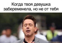 Нестандартный юмор :) # 15.09.2020