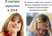 Нестандартный юмор :) # 07.09.2020