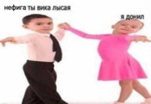 Нестандартный юмор :) # 24.09.2020