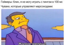 Нестандартный юмор :) # 30.10.2020