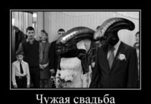 Юмор в картинках # 10.10.2020