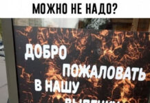 Немного картинок для настроения # 30.10.2020