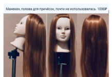 Немного слегка пошлых картинок с надписями и без # 22.10.2020