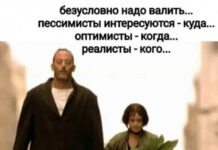 Немного картинок для настроения # 02.10.2020