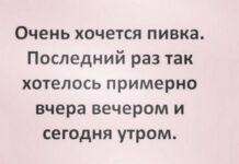 Фотки и картинки # 20.10.2020