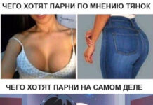 Нестандартный юмор :) # 01.10.2020