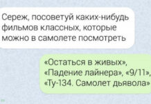 Немного картинок для настроения # 24.10.2020