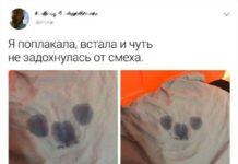 Подборка юмора от самоироничных людей # 21.10.2020