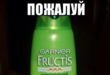 Немного слегка пошлых картинок с надписями и без # 12.10.2020