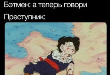 Нестандартный юмор :) # 28.10.2020