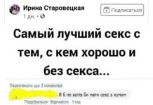 Фотки и картинки # 01.11.2020