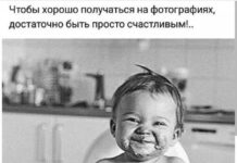 Фотки и картинки # 04.10.2020