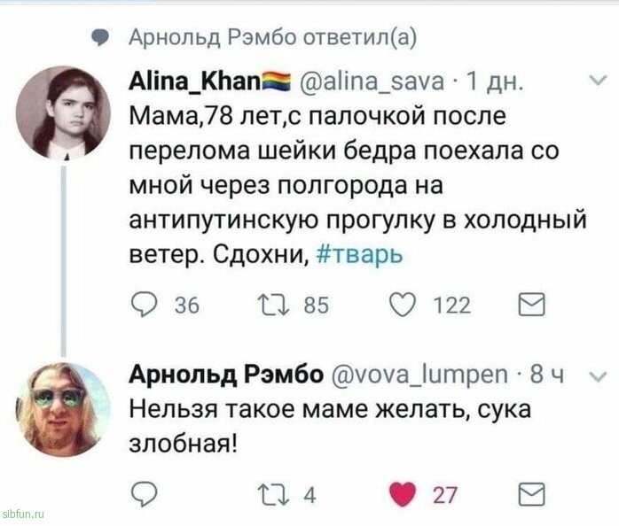 Смейтесь, пока не запретили: та самая подборка черного юмора