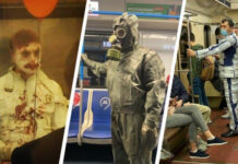 Модники московского метро. Осторожно, в подборке может быть ваша фотокарточка # 29.10.2020