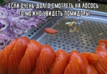 Немного картинок для настроения # 11.10.2020