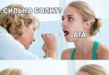 Нестандартный юмор :) # 27.10.2020