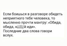 Фотки и картинки # 11.10.2020