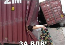 Юмор в картинках # 12.10.2020