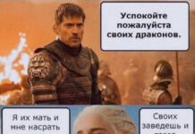 Баянисто-небаянистый юмор # 08.10.2020