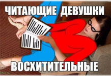 Немного слегка пошлых картинок с надписями и без # 13.10.2020