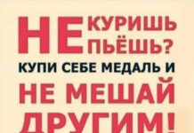 Фотки и картинки # 10.11.2020