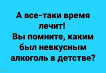 Фотки и картинки # 23.11.2020