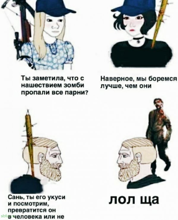 Нестандартный юмор :)