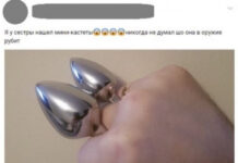 Немного слегка пошлых картинок с надписями и без # 11.11.2020