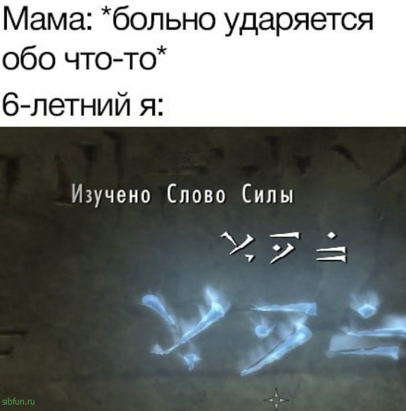 Нестандартный юмор :)