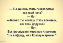 Фотки и картинки # 04.11.2020