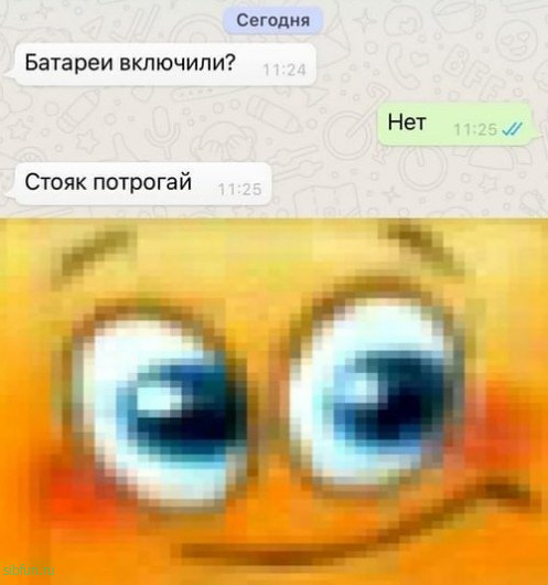 Нестандартный юмор :)