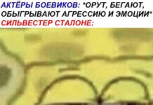 Нестандартный юмор :) # 24.11.2020