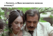 Юмор в картинках # 30.11.2020