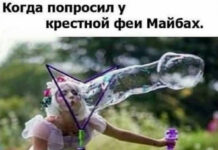 Немного слегка пошлых картинок с надписями и без # 03.11.2020