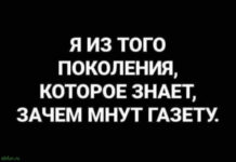 Фотки и картинки # 12.11.2020