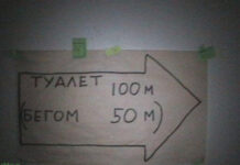 Далекие и забытые мемы и картинки из прошлого # 27.11.2020