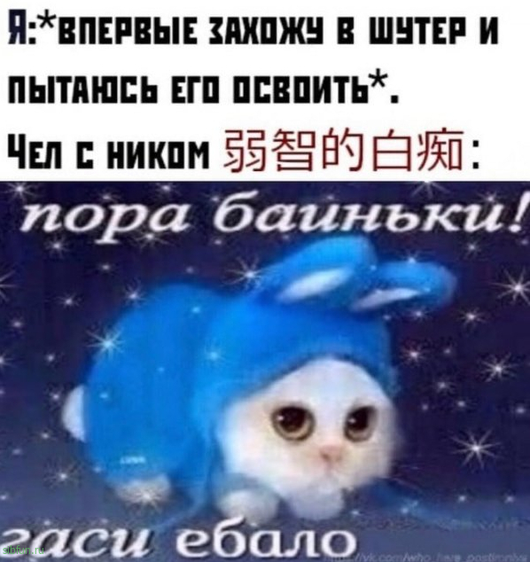 Нестандартный юмор :)