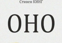 Юмор в картинках # 11.11.2020