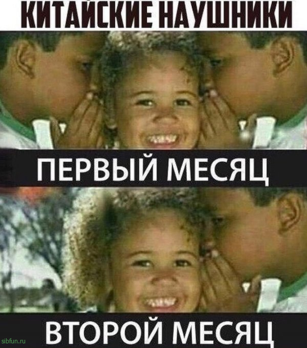 Нестандартный юмор :)