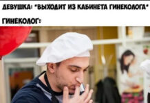 Немного слегка пошлых картинок с надписями и без # 10.11.2020