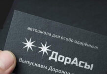 Немного картинок с текстом и без # 05.11.2020