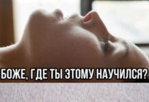 Немного слегка пошлых картинок с надписями и без # 04.11.2020