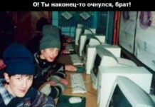 Нестандартный юмор :) # 01.12.2020